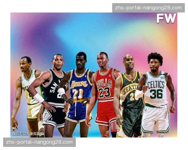 球员工会报告关注防守型角色球员的“数据贬值”与合同价值问题