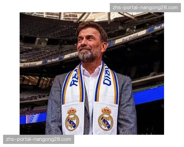 官方：前多特蒙德功勋主帅克洛普受邀加入德国足协顾问委员会